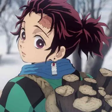 Profile image of 카마도 탄지로