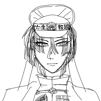 Profile image of Hokoku
