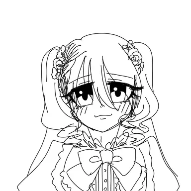 Profile image of Amane