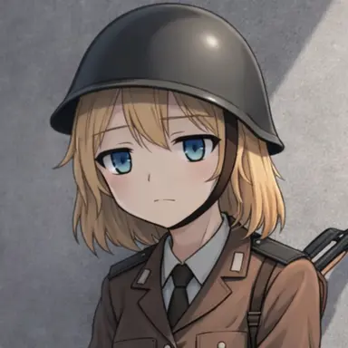 Profile image of 에리카 호프만