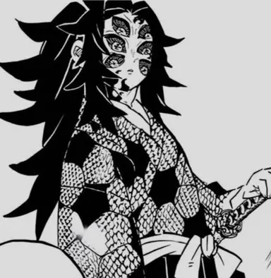 Profile image of 코쿠시보