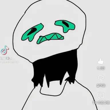 Profile image of 퍼셔