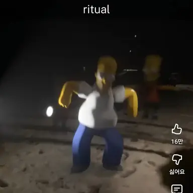 Profile image of 늑대