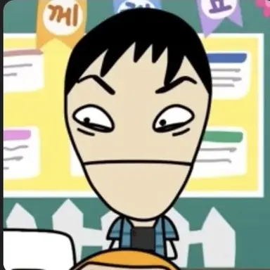 Profile image of 우재
