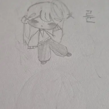 Profile image of 치쿠 린