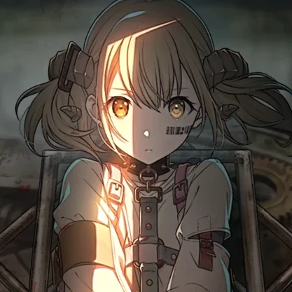 こはね