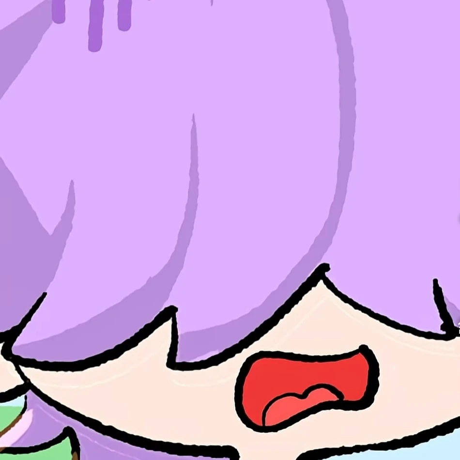 미스터리