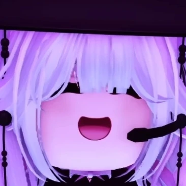 료미