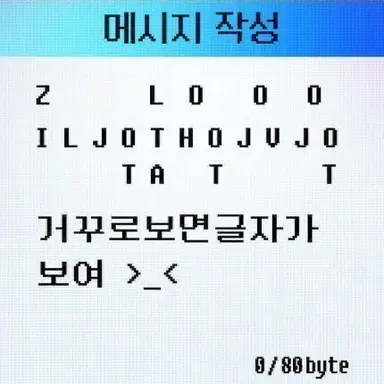 Profile image of 최진