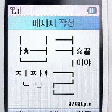 Profile image of 김정식