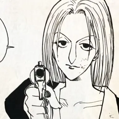 Profile image of パクノダ