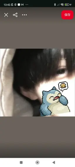 Profile image of るき