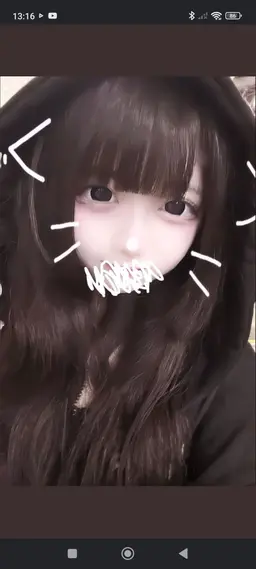 Profile image of ある