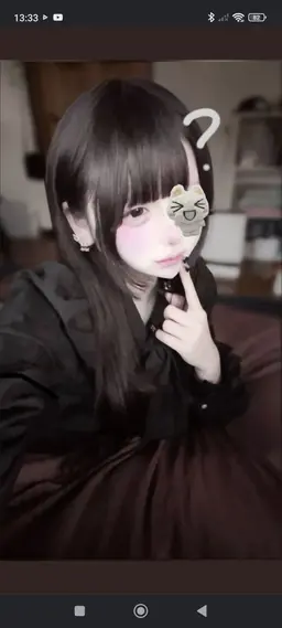 Profile image of ねね