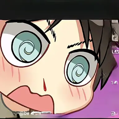 Profile image of 에렌