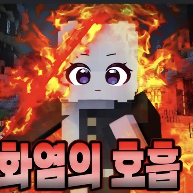 Profile image of Miyo