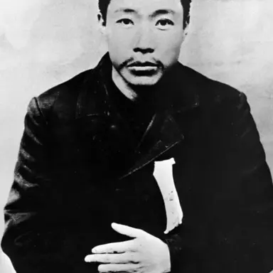 Profile image of 안중근