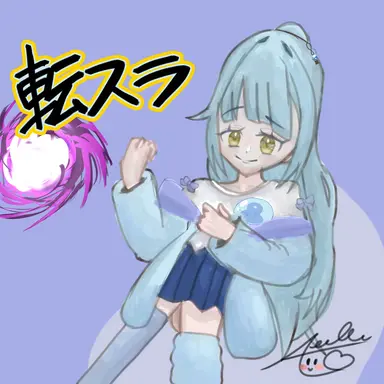 Profile image of リムル