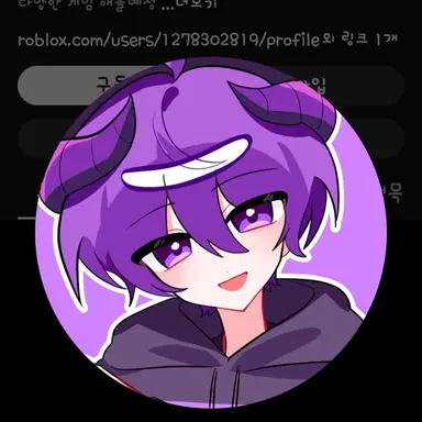 Profile image of 후드