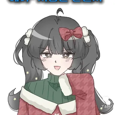 Profile image of 벨키