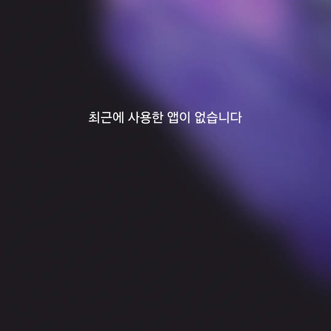 MoodyAnkle3253의 오빠들
