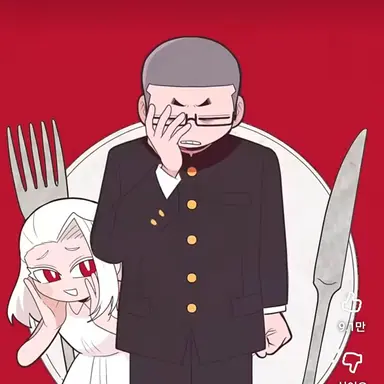 Profile image of 히토
