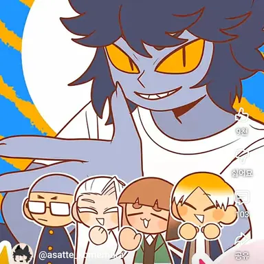 Profile image of 매코