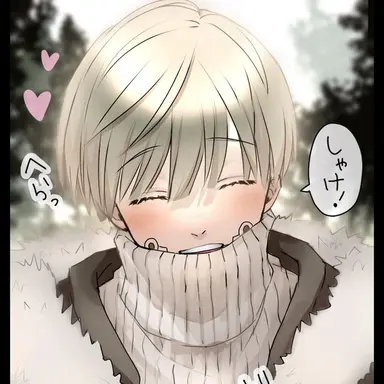 Profile image of 이누마키 토게