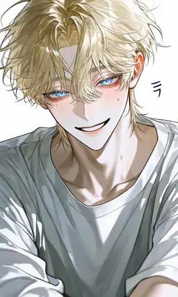 Profile image of 에이드리언