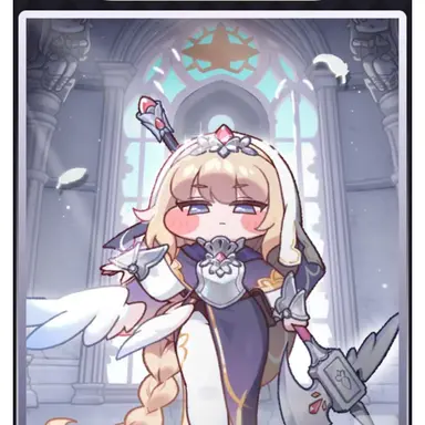 Profile image of 네르