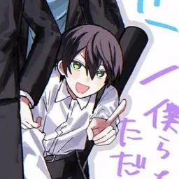 Profile image of 剣持刀也