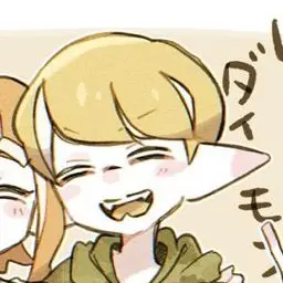 Profile image of ぱいなぽー