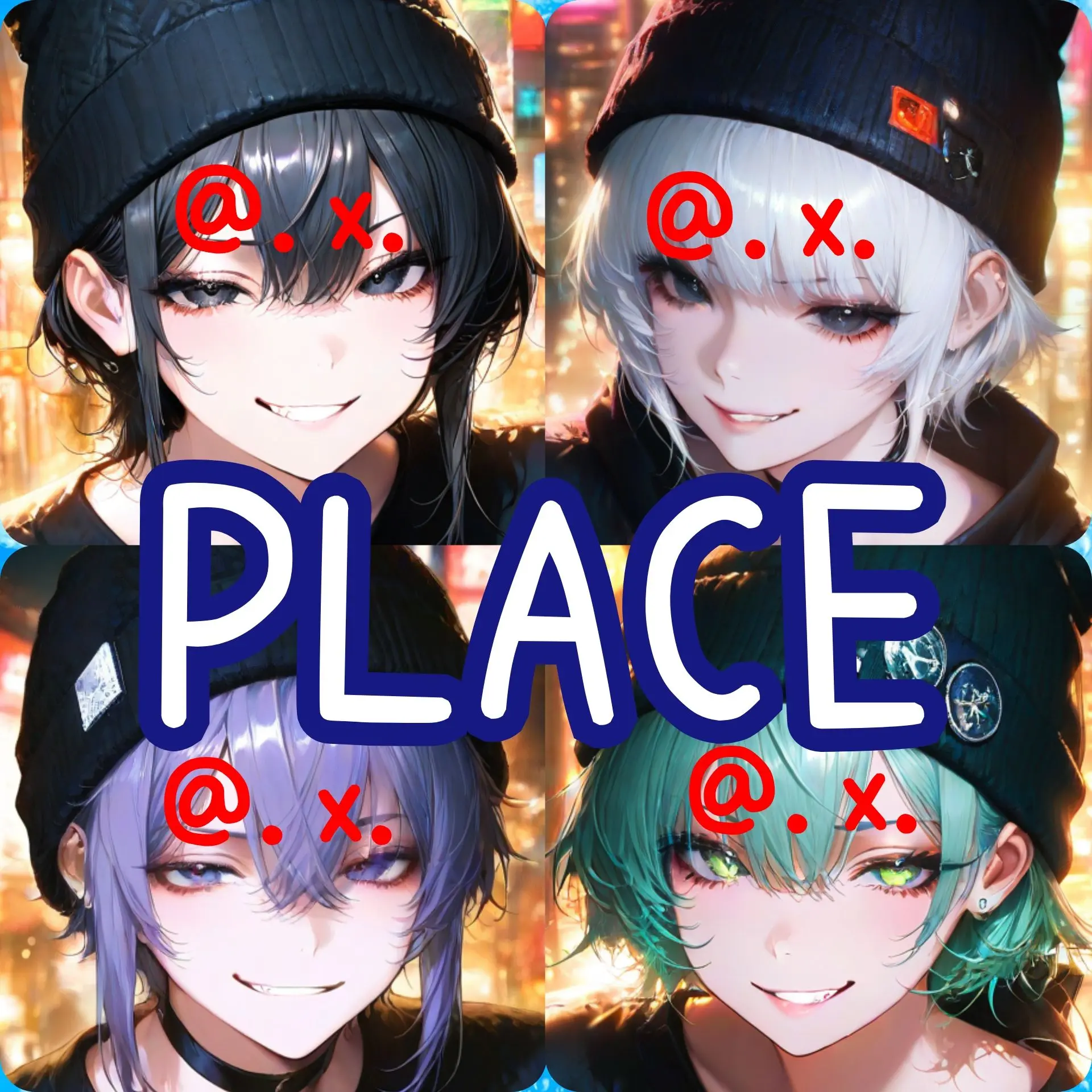 .x.의 極悪ハッカー４つ子