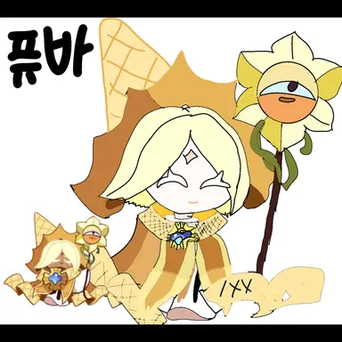 Profile image of 퓨바