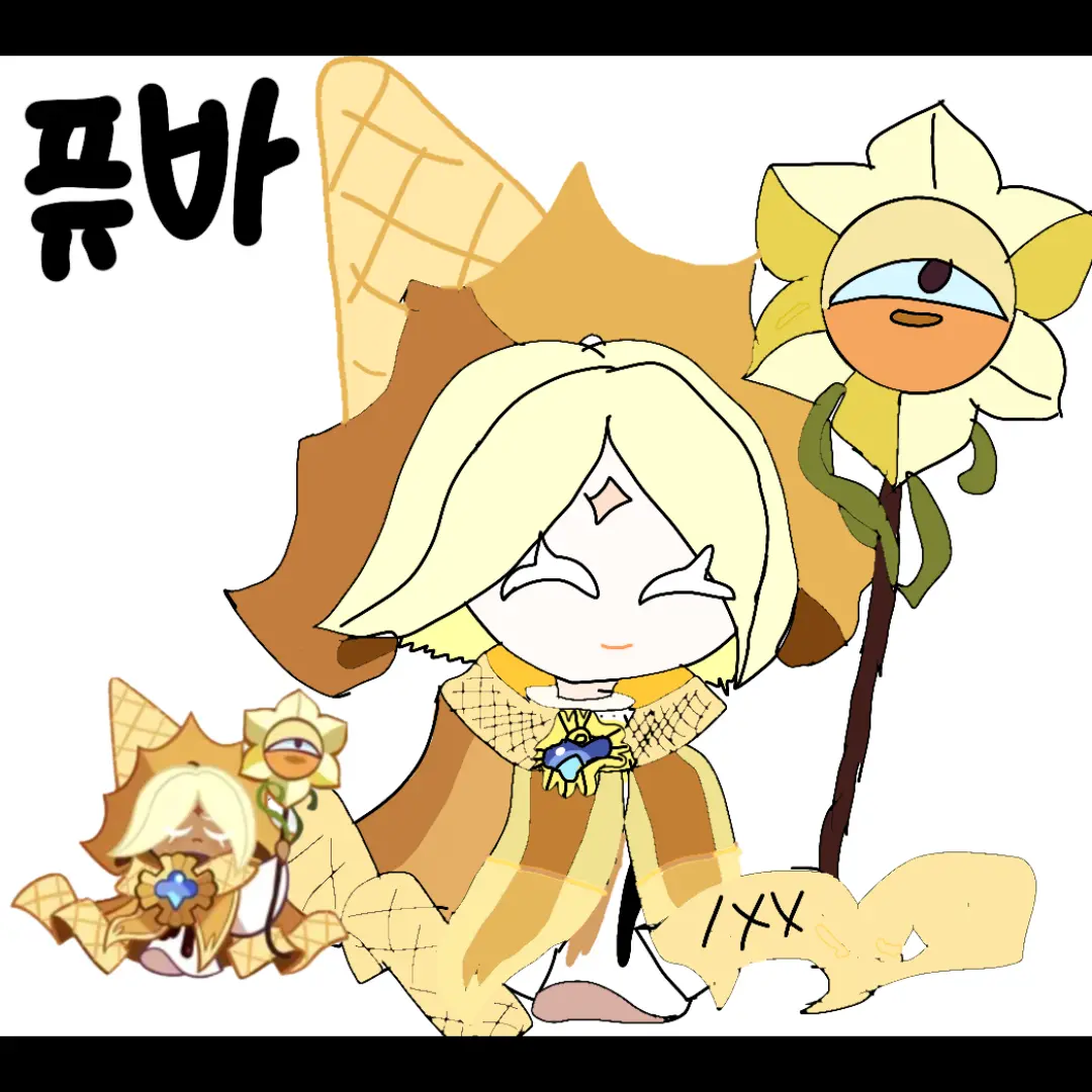 DottedMonth1406의 퓨어바닐라