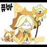 캐릭터 프로필 이미지