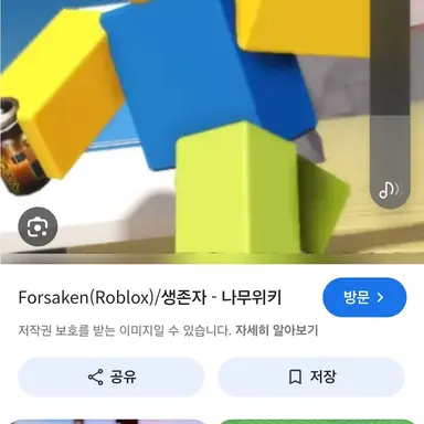 Profile image of 뉴비