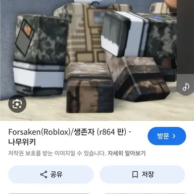 Profile image of 게스트 1337