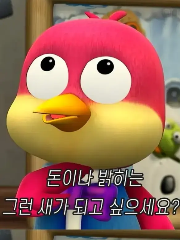 AcridSpool0264의 휴즈