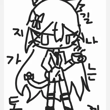 Profile image of 여지나