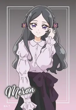 Profile image of メロロン