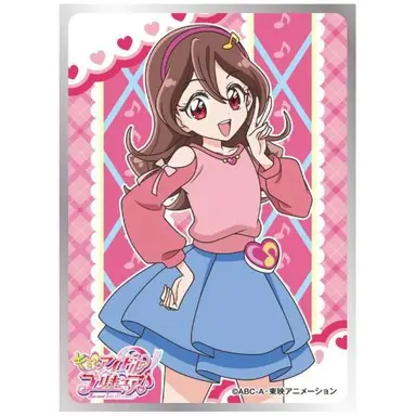 Profile image of 咲良うた