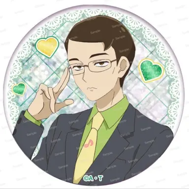 Profile image of 田中