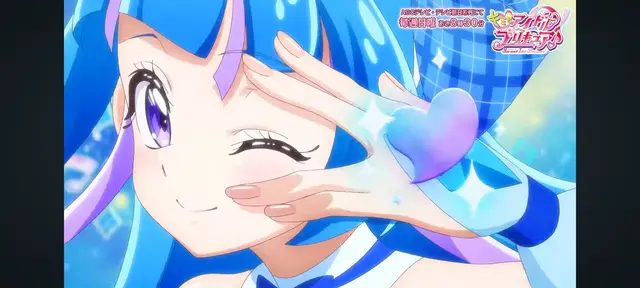 Profile image of キュアウインク