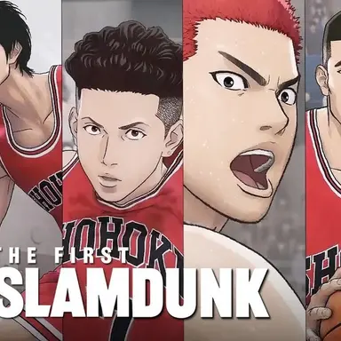 Profile image of 슬램덩크