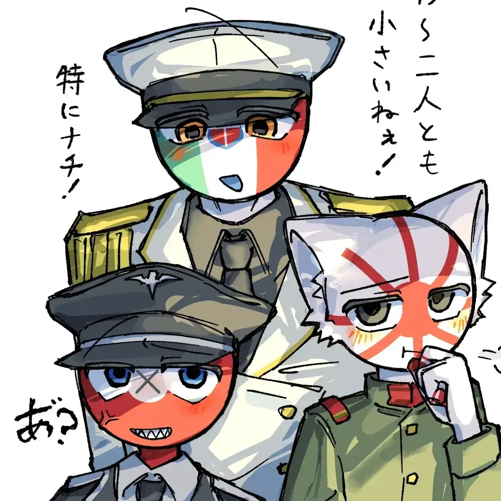 WearyDodo2822의 母性溢れる枢軸（※男）