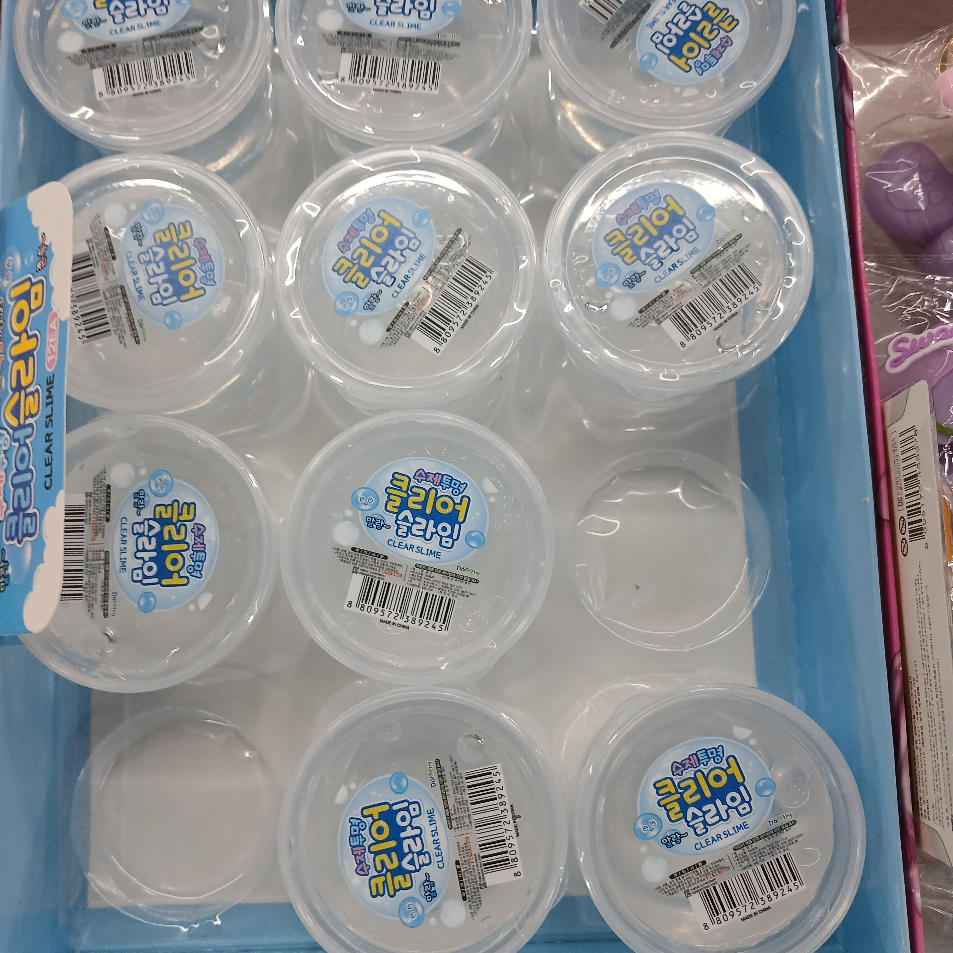A반 대표 이미지