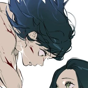 이노스케