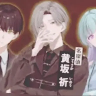 Profile image of コフィンロビン