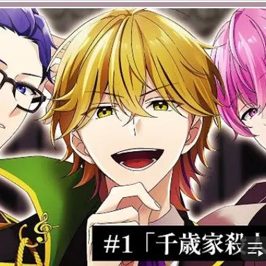 Profile image of クラウンクレイン